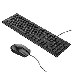 Комплект проводная клавиатура и мышь BOROFONE BG6 Black