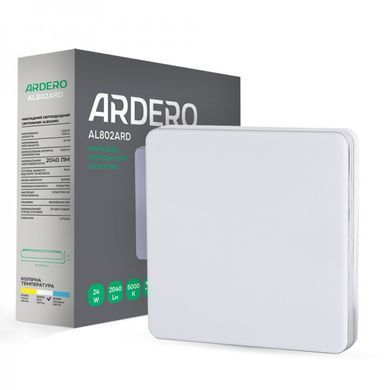 Светильник потолочный светодиодный&nbsp;Ardero AL802ARD 24 Вт 18 х 18 х 4 см white