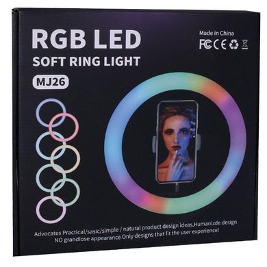 Кольцевая лампа для селфи Ring Light MJ26 RGB LED, 26 см