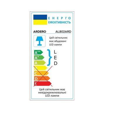 Светильник потолочный светодиодный&nbsp;Ardero AL802ARD 24 Вт 18 х 18 х 4 см white