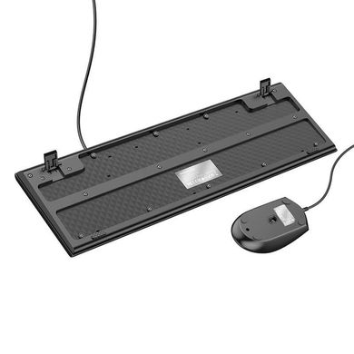 Комплект провідна клавіатура та миша BOROFONE BG6 Black