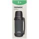 Термос великий 2л Tribe Family line T-DG-0001 темно-оливковий