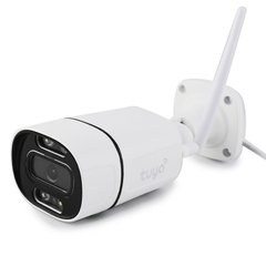 IP-камера видеонаблюдения уличная CAMERA C16 TUYA APP 3.0mp, Белая
