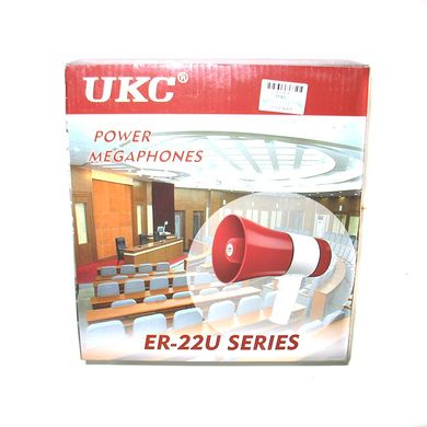 Мегафон рупор гучномовець UKC ER-22