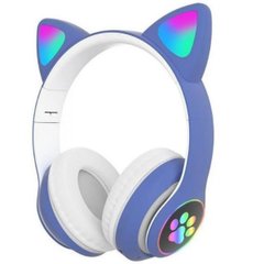Навушники Bluetooth MDR CAT ear CAT ear VZV-23M 7805 з підсвічуванням, Blue