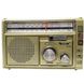 Портативное радио Golon RX-382 MP3 USB с фонариком Gold
