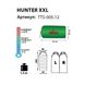 Спальный мешок Totem Hunter XXL TTS-005.12-L кокон левый 220х90 см