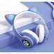 Наушники Bluetooth MDR CAT ear VZV-23M 7805 с подсветкой, Blue
