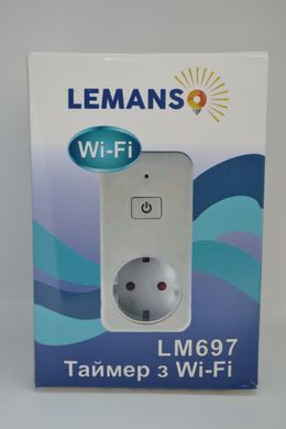 Розетка таймер WI-FI суточный Lemanso LM697
