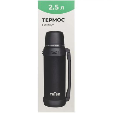 Большой термос 2.5 л Tribe Family line T-DG-0002 черный