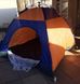 Палатка туристическая кемпинговая пятиместная Stenson R17768 2.5х2.5х1.7 м