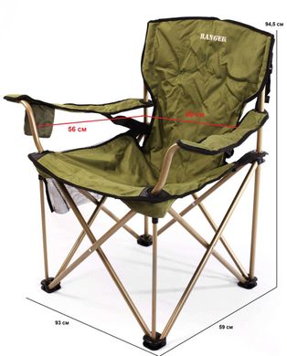 Складное кресло с карманом Ranger FS 99806 Rshore Green RA 2203, оливковый