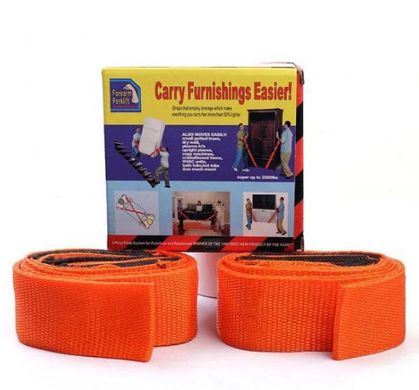 Ремені для перенесення меблів Carry Furnishings Easier 6684, 2 шт
