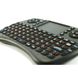 Бездротова клавіатура KeyBoard mini i8 RT-MWK08, RUS, чорна