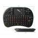 Беспроводная клавиатура KeyBoard mini i8 RT-MWK08, RUS, черная