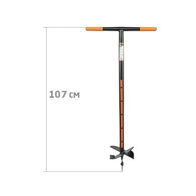 Бур для ґрунту садовий Bradas KT-V2052 d20 см