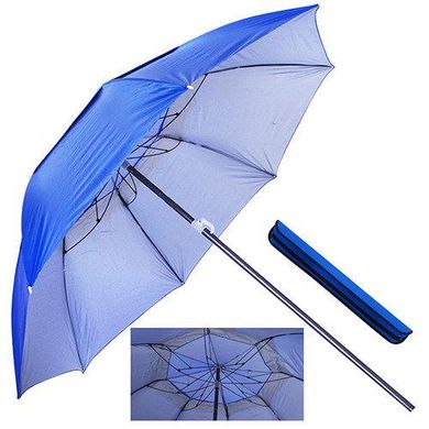 Зонт пляжный Stenson MH-2712 с треногой и колышками, синий