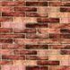 Самоклеящаяся 3Д панель на стену Sticker Wall Коричневый кирпич (009-3) SW-00001771 700х770х3 мм