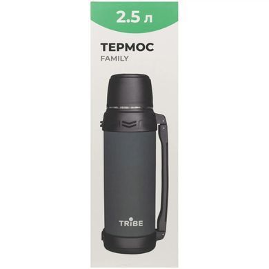 Термос большой 2.5 л Tribe Family line T-DG-0002 темно-оливковый