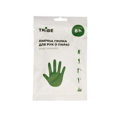Химическая грелка для рук набор Tribe Hand Warmer T-LD-0011-OS 5 пар