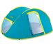 Палатка туристическая четырехместная Bestway 68087 Cool Mount, Blue