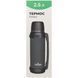 Термос большой 2.5 л Tribe Family line T-DG-0002 темно-оливковый