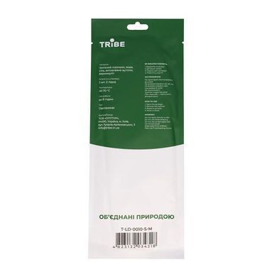 Химические грелки для ног набор 5 пар Tribe Foot Warmer T-LD-0012-S-M 23 см