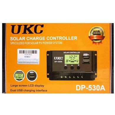 Контролер заряду сонячної батареї UKC DP-530A 8466