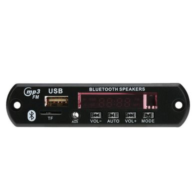 Авто MP3 Bluetooth FM модуль усилитель USB SD