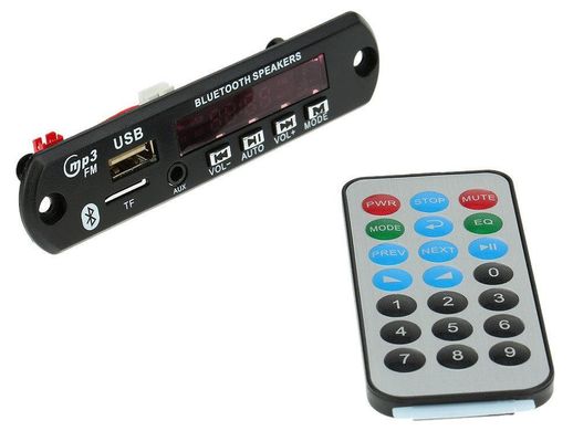 Авто MP3 Bluetooth FM модуль усилитель USB SD