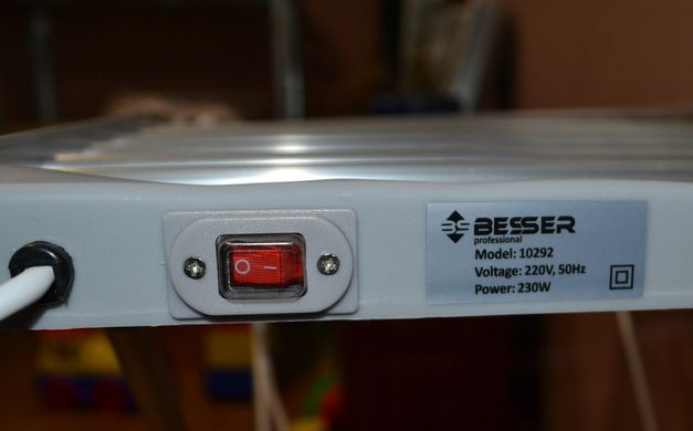 Електросушарка для білізни підлогова розкладна Besser 10292