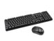 Комплект беспроводная клавиатура и мышь UKC TJ-808, черный