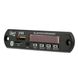 Авто MP3 Bluetooth FM модуль підсилювач USB SD