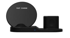 Док-станция беспроводная wireless fast charger 3 в 1 5560