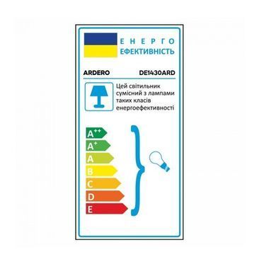 Настольный светильник на струбцине Ardero DE1430ARD E27 Black