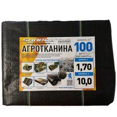 Агротекстиль для клубники против сорняков Shadow 100 г/м&sup2; 1,7 х 10 м черный