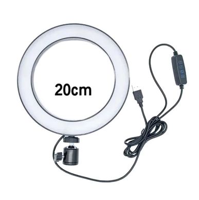 Кільцева LED лампа USB Ring Fill light 7326, 20 см, білий світ