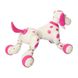 Интерактивная игрушка собачка Smart-Dog 777-338, на радиоуправлении