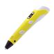 3D ручка Smart Pen Minecraft, 12V, 3A, жовта