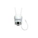Камера видеонаблюдения уличная CAMERA YCC365 Wi-Fi IP 2.0mp 7827, White