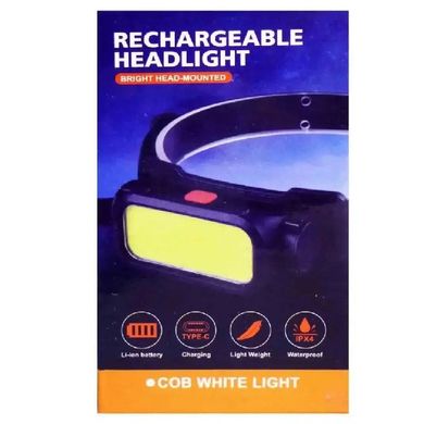 Ліхтар налобний акумуляторний Head Lamp 008 8773 Black