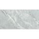PET плитка для стен самоклеющаяся Sticker Wall SW-00001681 600 х 300 х 2 мм
