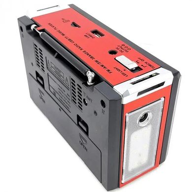 Радиоприемник ФМ Golon RX-381 MP3 USB с фонариком Red