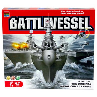 Настольная игра "Морской бой" KT (007-44)
