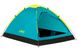 Палатка туристическая двухместная однослойная Bestway 68084 Cool Dome 2
