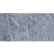 Стеновая PET панель декоративная Sticker Wall SW-00001683 600 х 300 х 2 мм