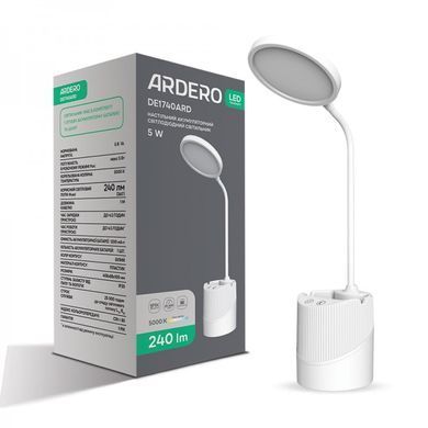 Настільний акумуляторний світильник Ardero DE1740ARD 5 Вт white