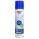 Пропитка для мембранной ткани HeySport Tex FF Impra-Spray 200 ml (20679000)