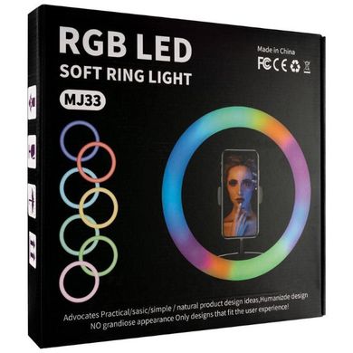 Кільцева лампа для Селфі Ring light SP12 LED RGB USB, 7618, 30см