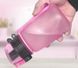 Экологичная бутылка для воды Pinkah TRITAN Sports PJ-748T, 460 мл, розовая с черным
